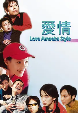 午夜操